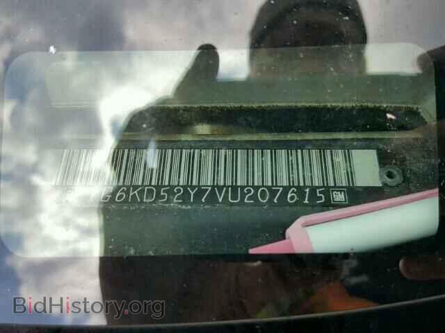 1997 CADILLAC DEVILLE - VIN: 1G6KD52Y7VU207615 - Фото 10