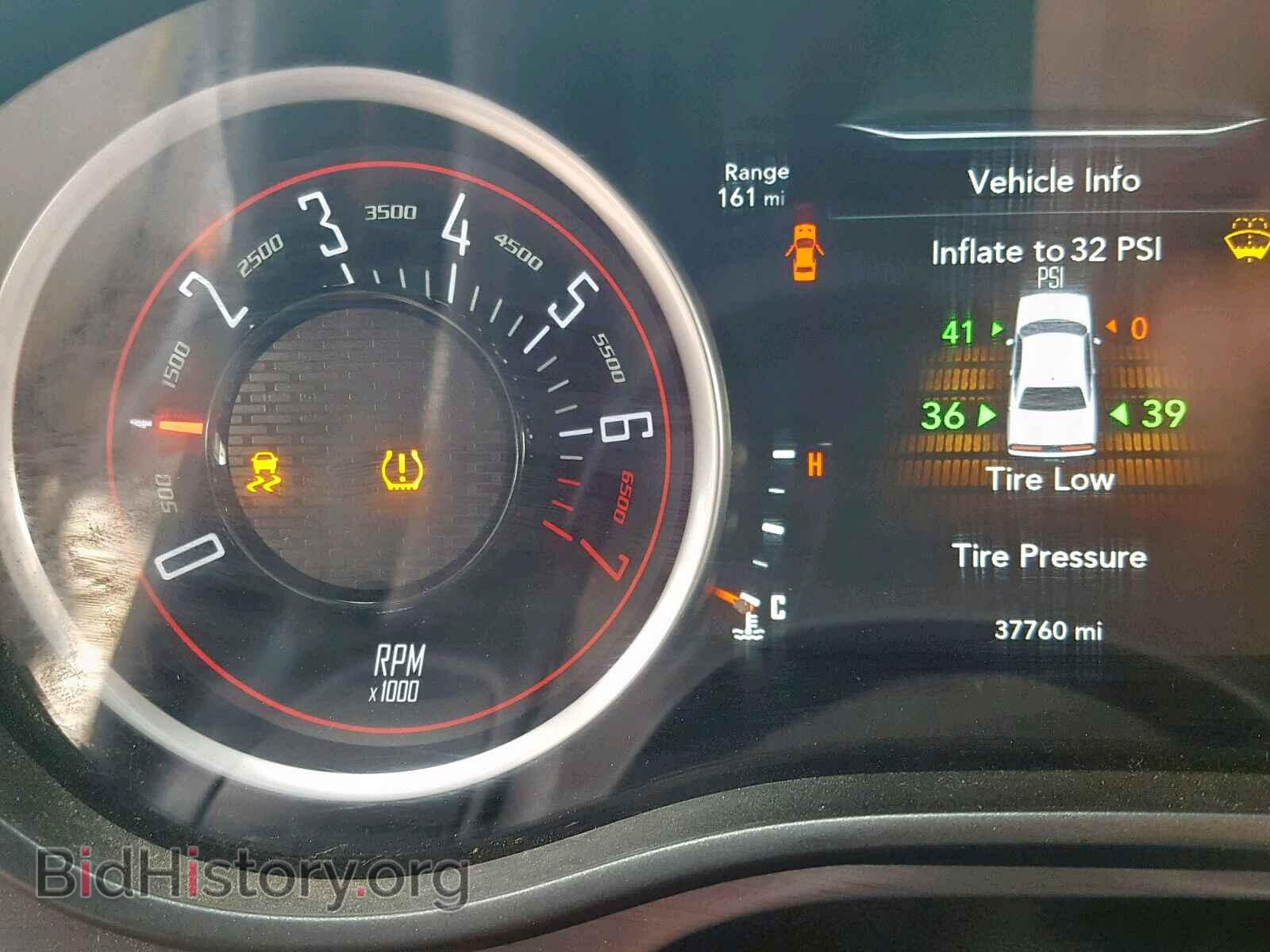 2016 DODGE CHALLENGER - VIN: 2C3CDZAG3GH290715 - Photo 8