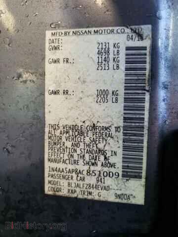 2010 NISSAN MAXIMA - VIN: 1N4AA5AP8AC851009 - Фото 10