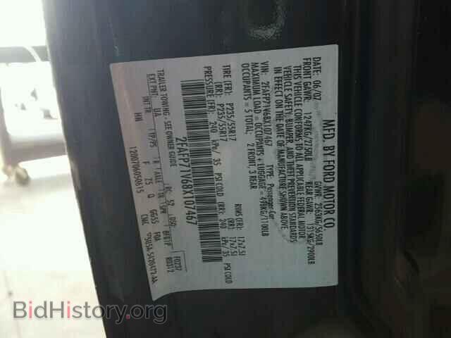 2008 FORD CROWN VIC - VIN: 2FAFP71V68X107467 - Фото 10