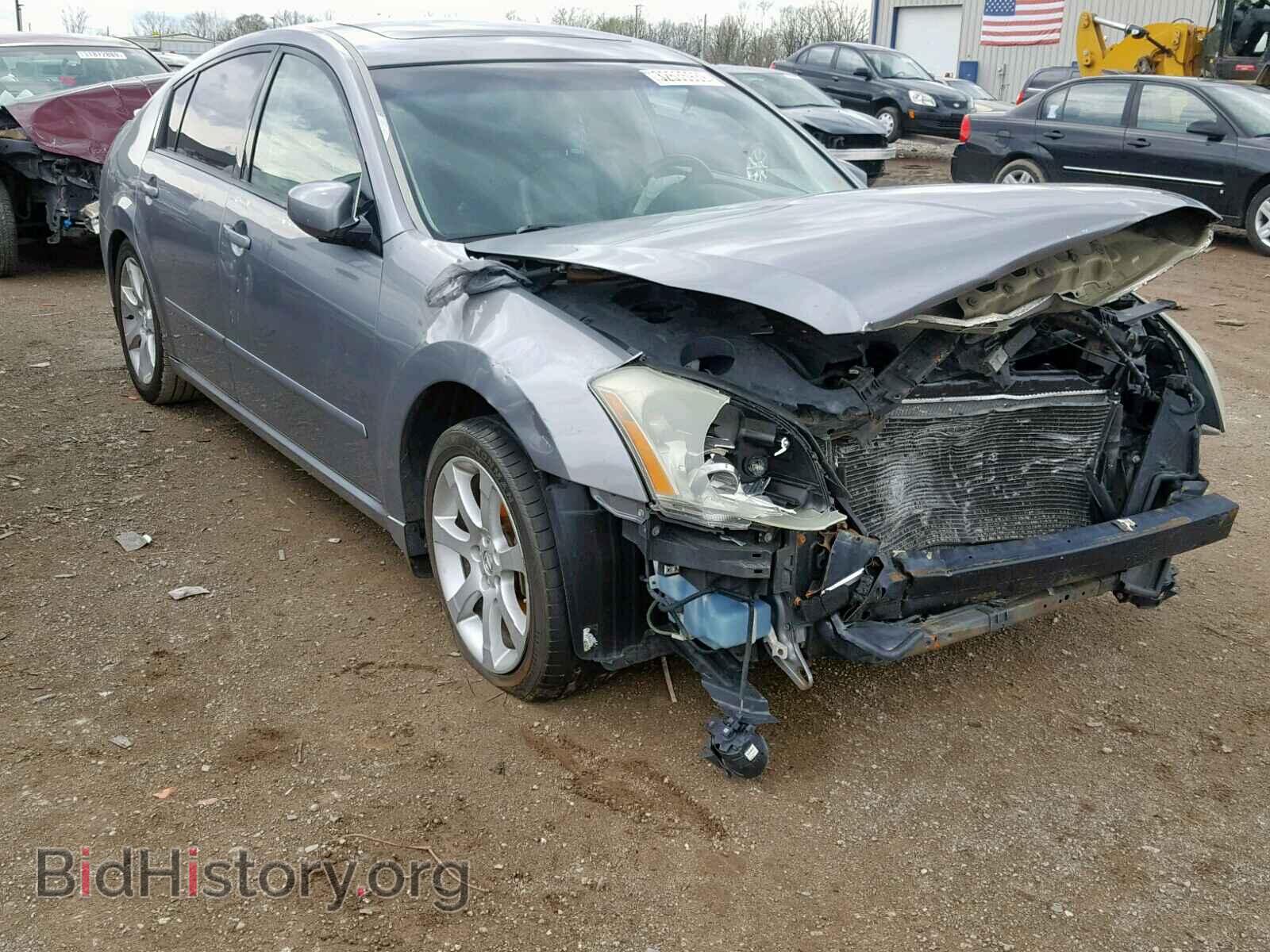 Photo 1N4BA41E77C810084 - NISSAN MAXIMA 2007