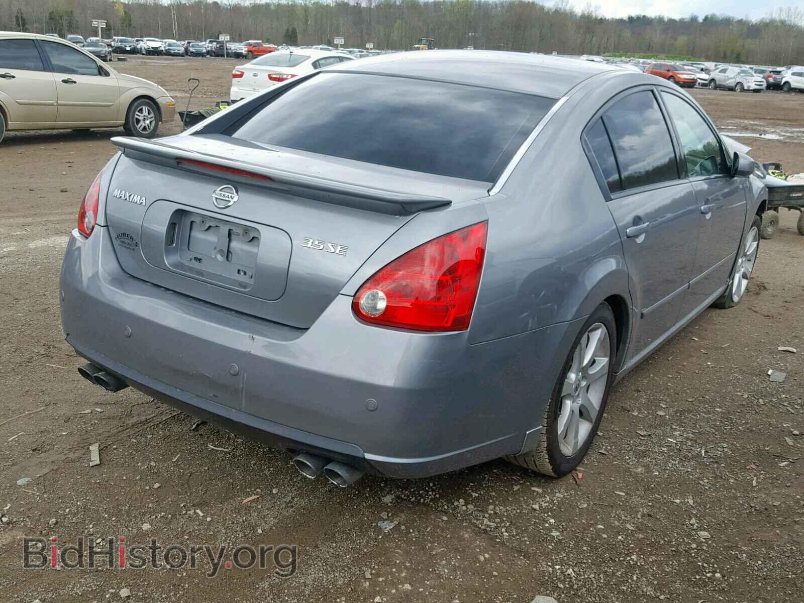 2007 NISSAN MAXIMA - VIN: 1N4BA41E77C810084 - Фото 4