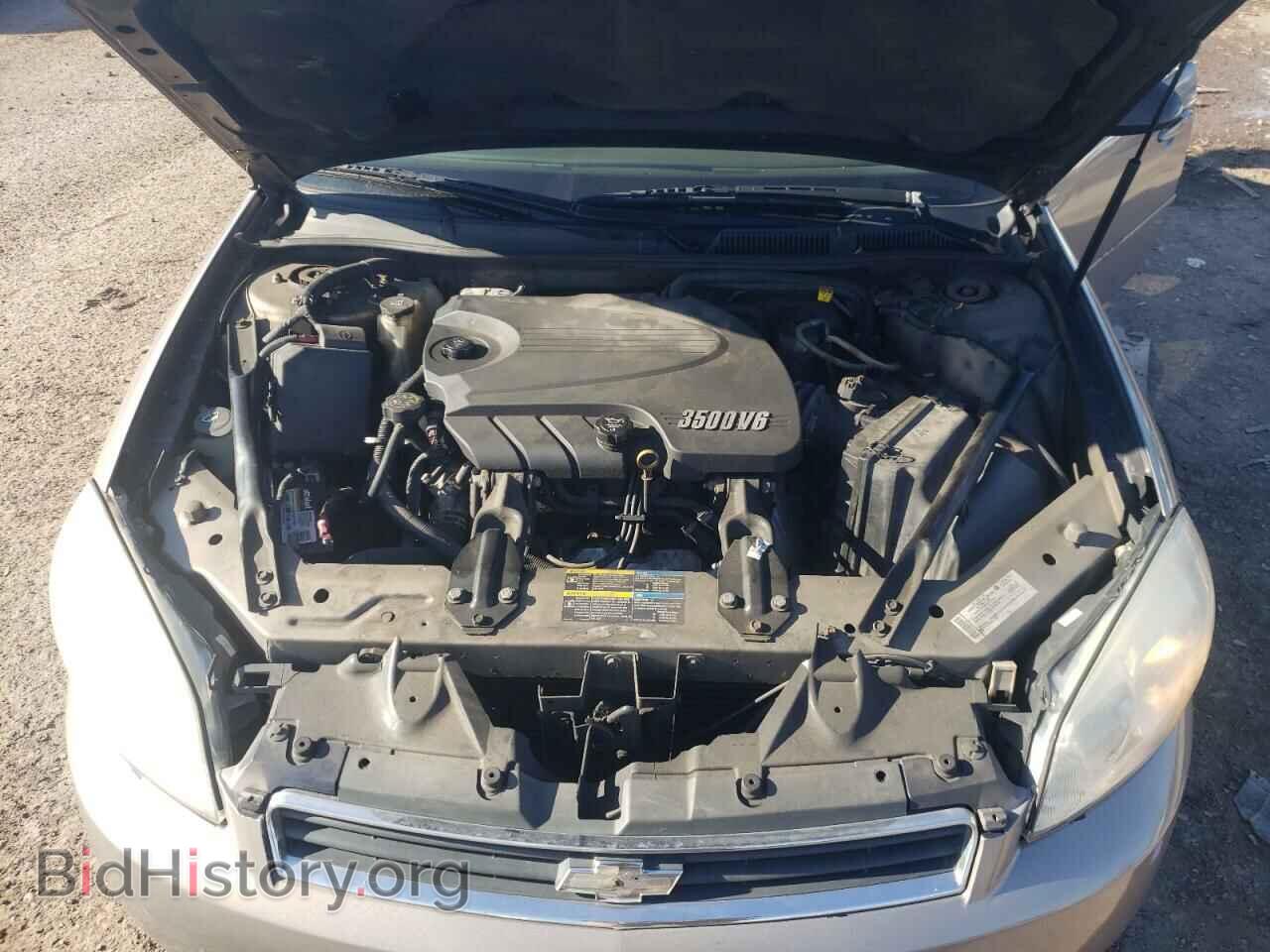 2007 CHEVROLET IMPALA - VIN: 2G1WT58N079270983 - Фото 7