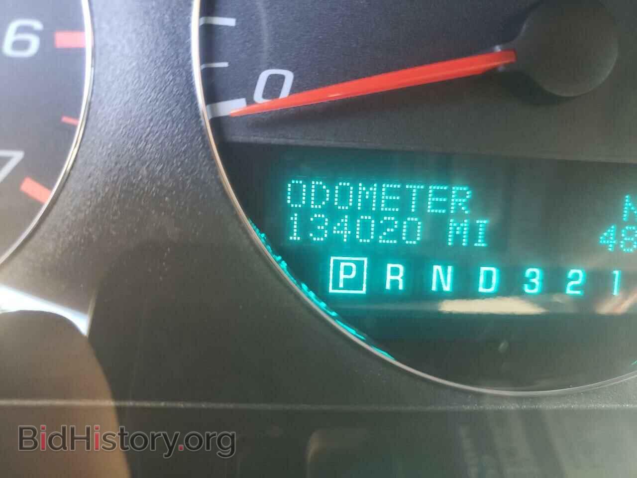 2007 CHEVROLET IMPALA - VIN: 2G1WT58N079270983 - Фото 8