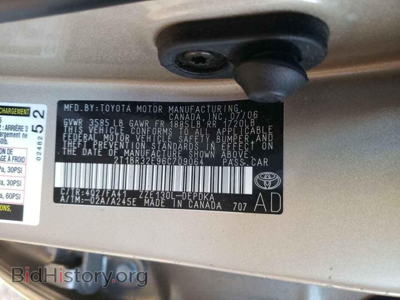 2006 TOYOTA COROLLA - VIN: 2T1BR32E96C709064 - Фото 10