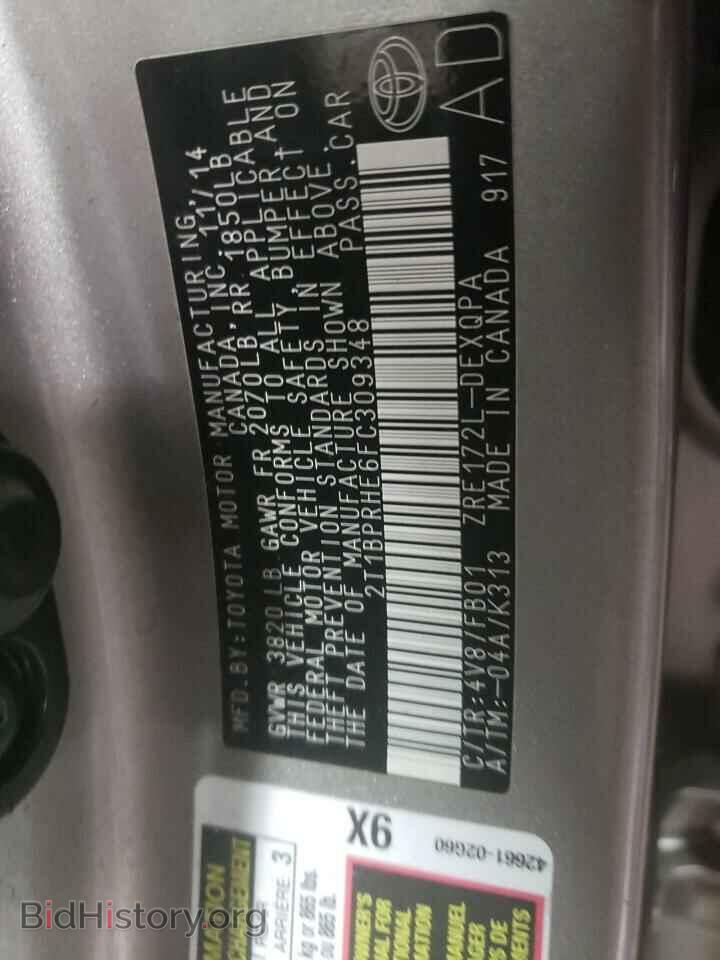 2015 TOYOTA COROLLA - VIN: 2T1BPRHE6FC309348 - Фото 10