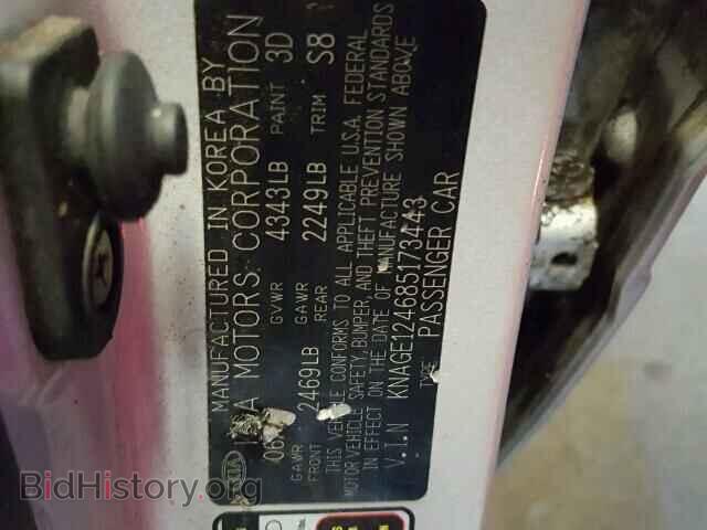 2008 KIA OPTIMA - VIN: KNAGE124685173443 - Фото 10