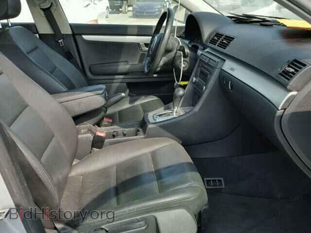 2007 AUDI A4 - VIN: WAUDF78E17A222394 - Фото 5