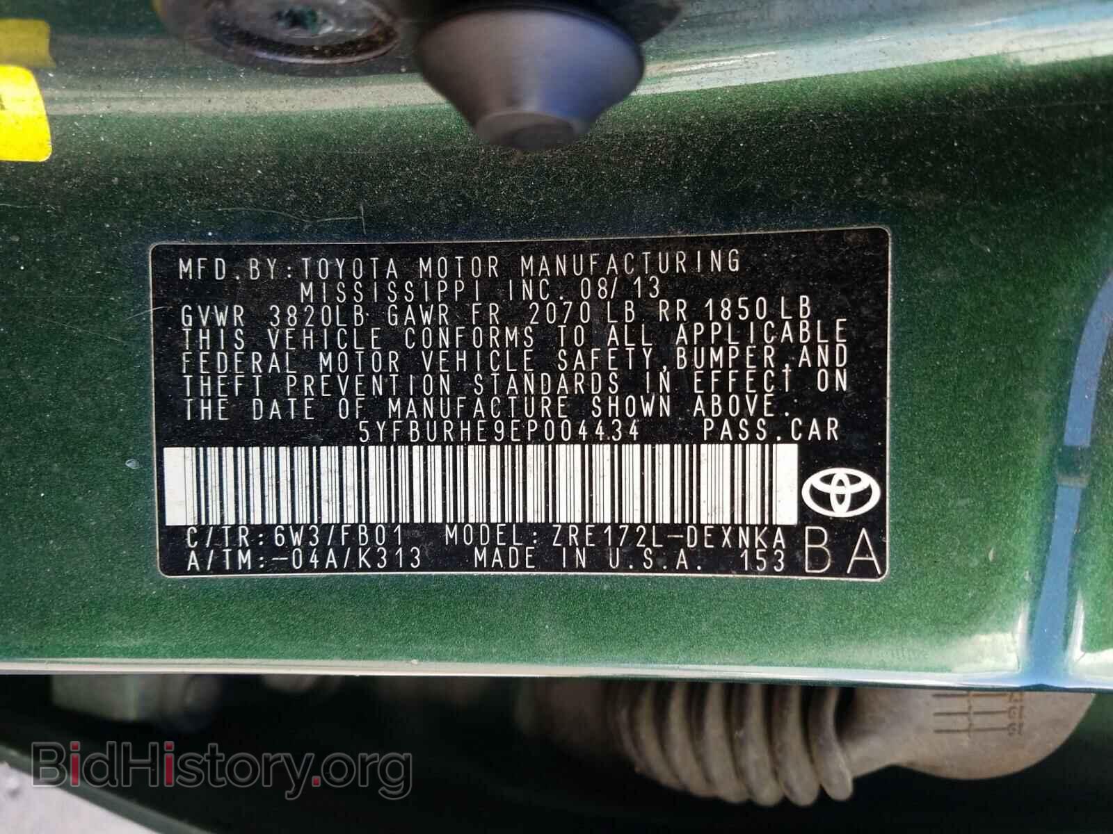 2014 TOYOTA COROLLA - VIN: 5YFBURHE9EP004434 - Фото 10