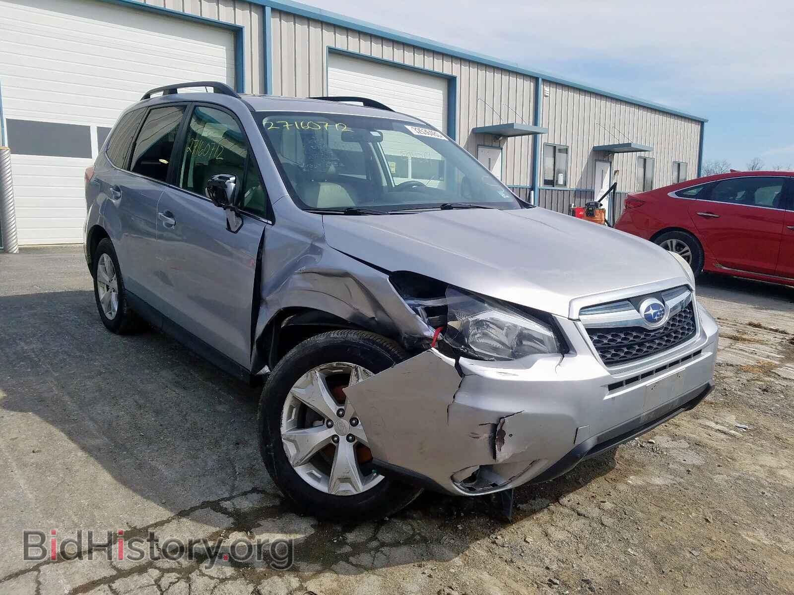 Photo JF2SJAMC6EH438905 - SUBARU FORESTER 2014