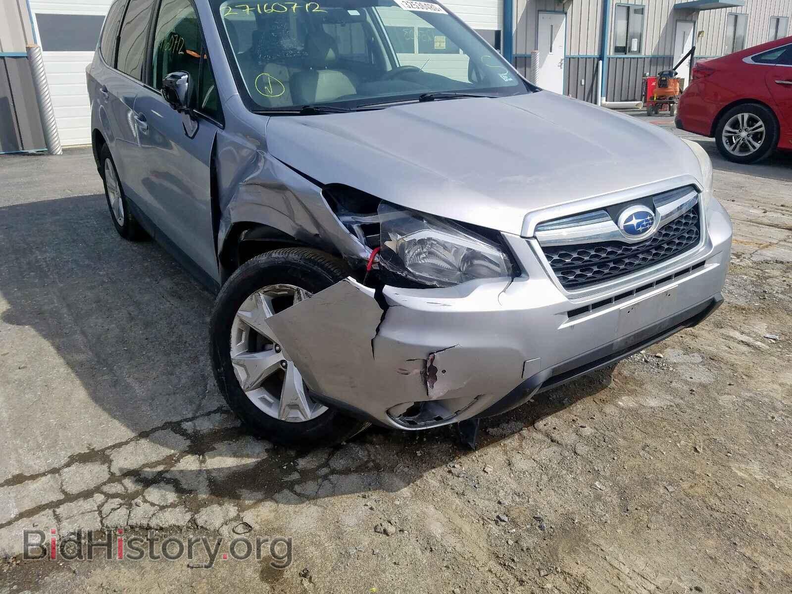 2014 SUBARU FORESTER - VIN: JF2SJAMC6EH438905 - Photo 9