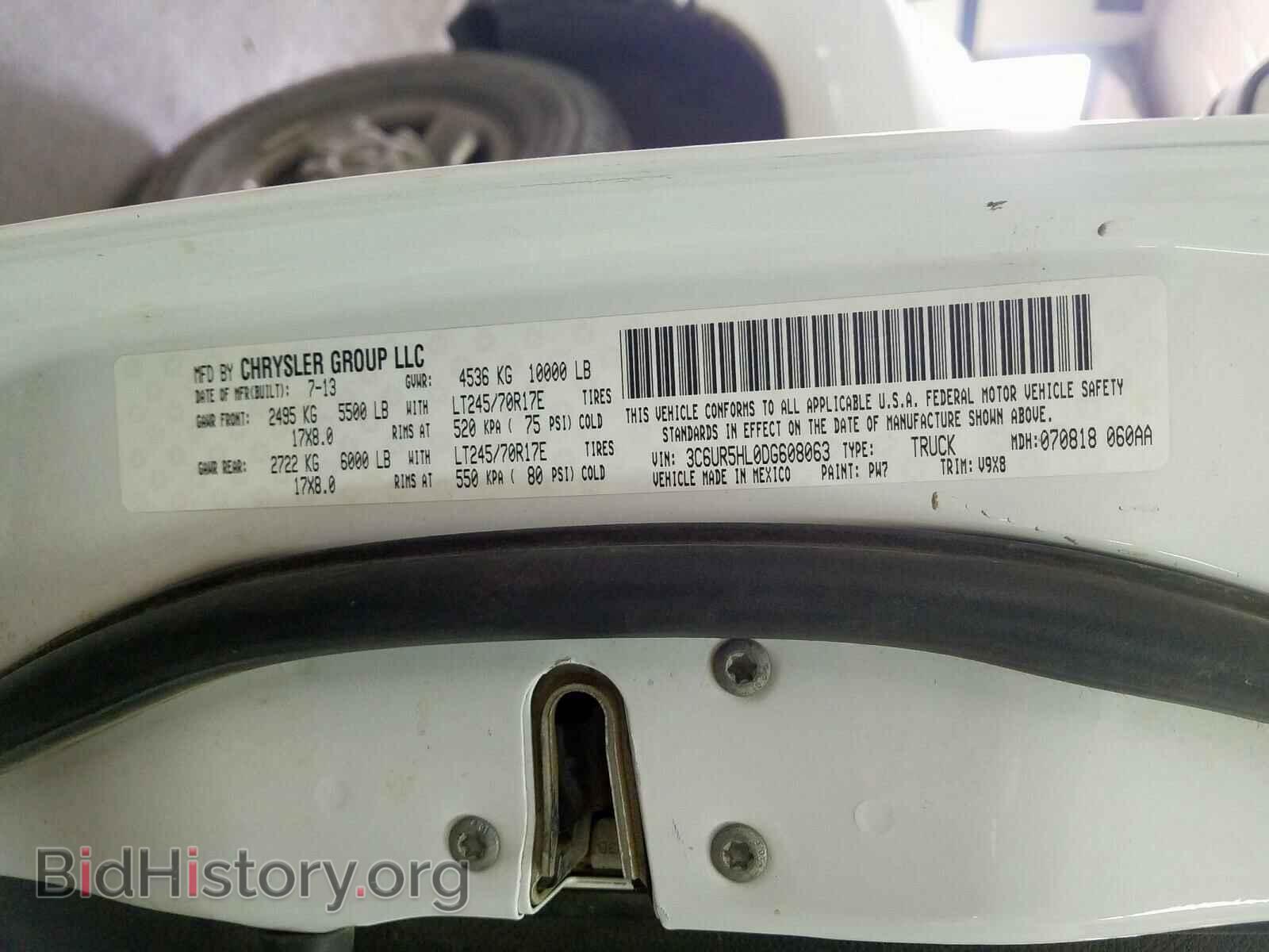 2013 RAM 2500 - VIN: 3C6UR5HL0DG608063 - Photo 10