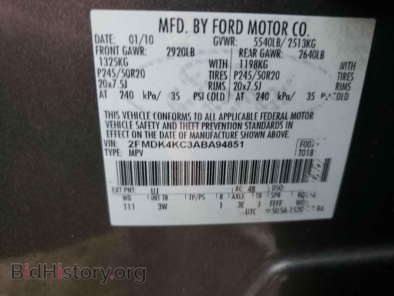 2010 FORD EDGE - VIN: 2FMDK4KC3ABA94851 - Photo 10