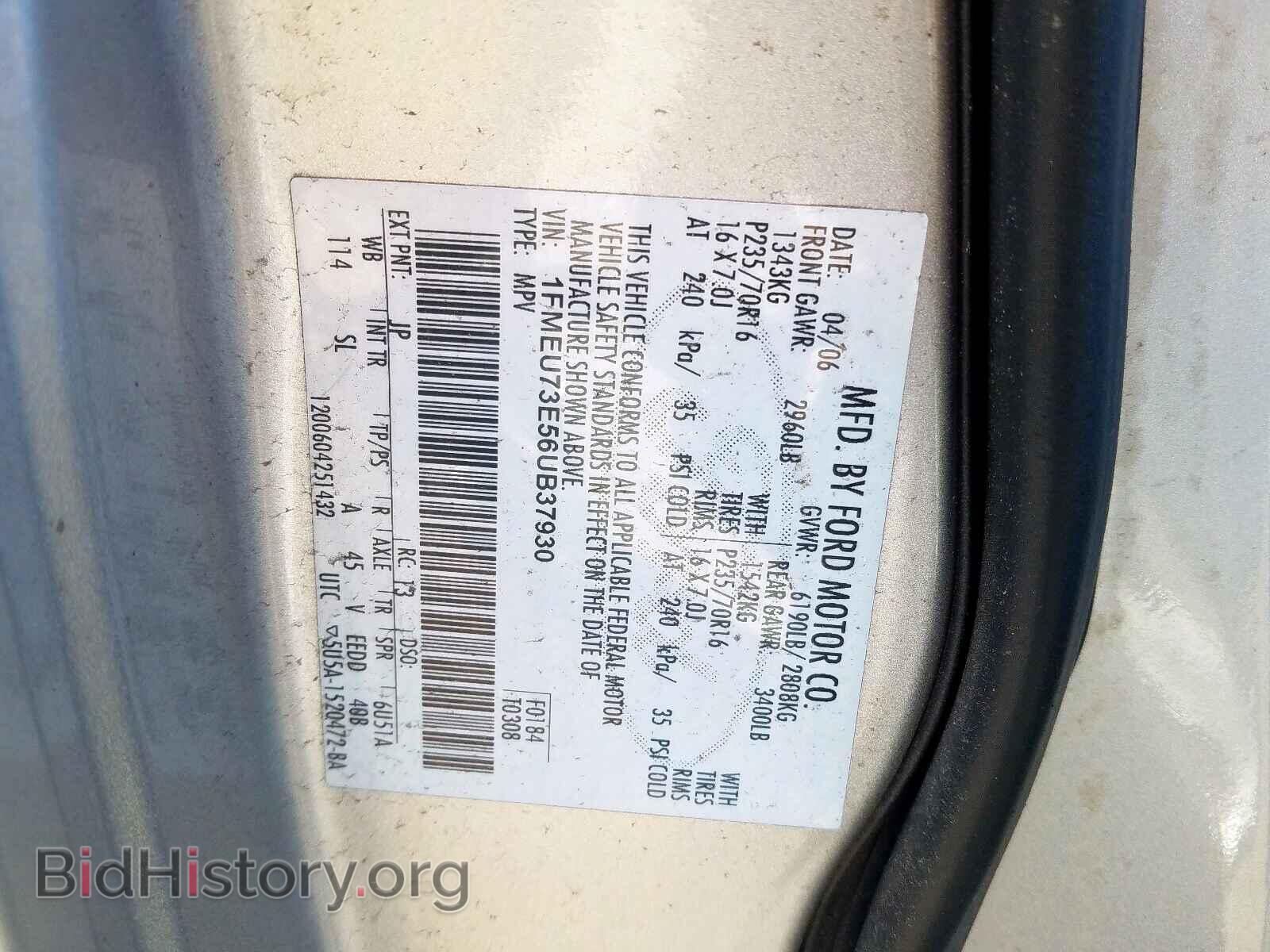 2006 FORD EXPLORER - VIN: 1FMEU73E56UB37930 - Фото 10