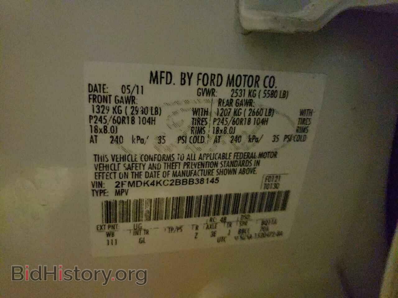 2011 FORD EDGE - VIN: 2FMDK4KC2BBB38145 - Фото 10