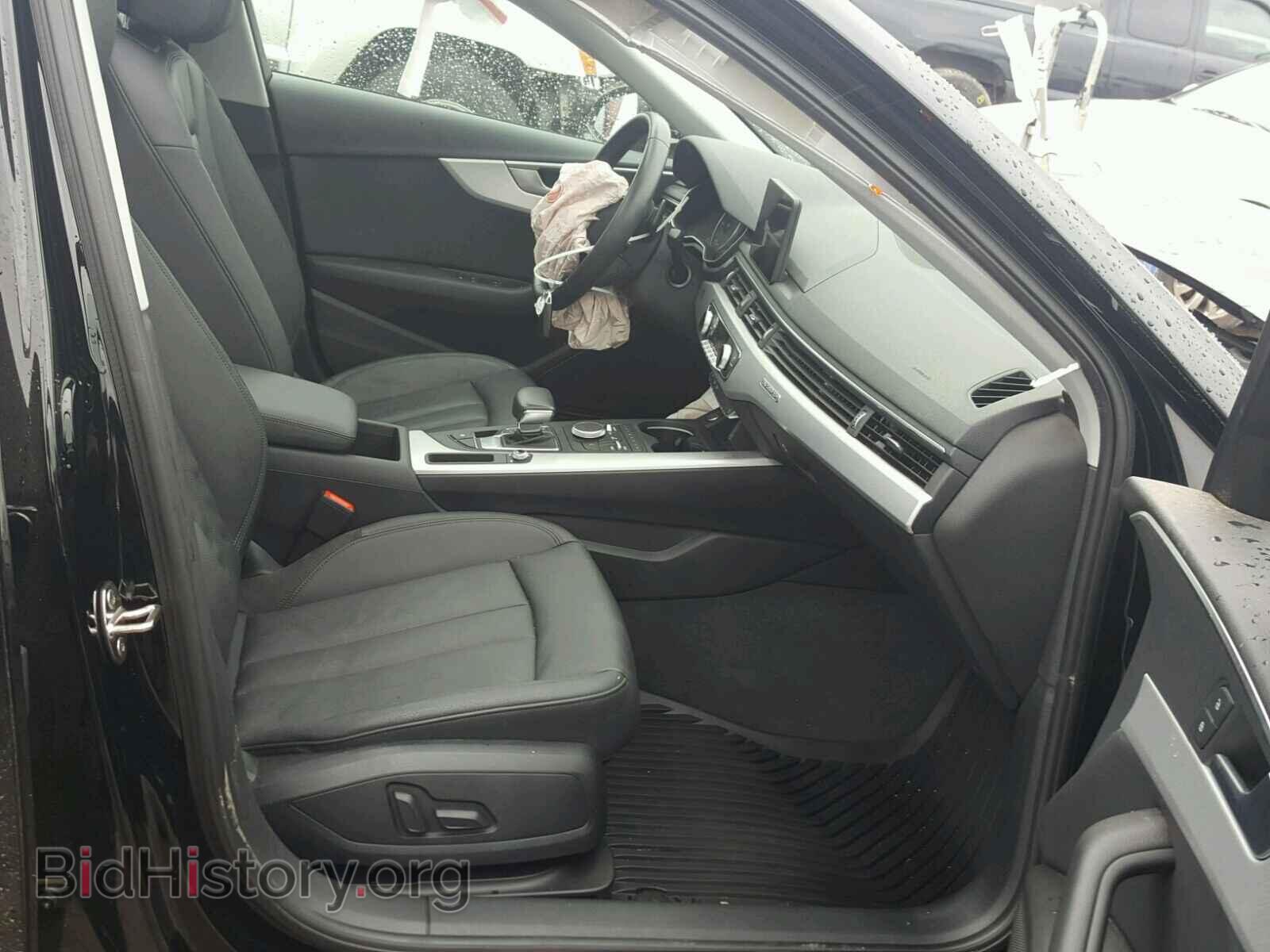 2017 AUDI A4 - VIN: WAUANAF44HN028093 - Photo 5