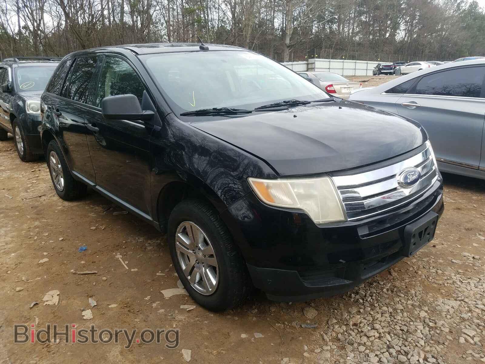 Photo 2FMDK36C98BA59035 - FORD EDGE 2008
