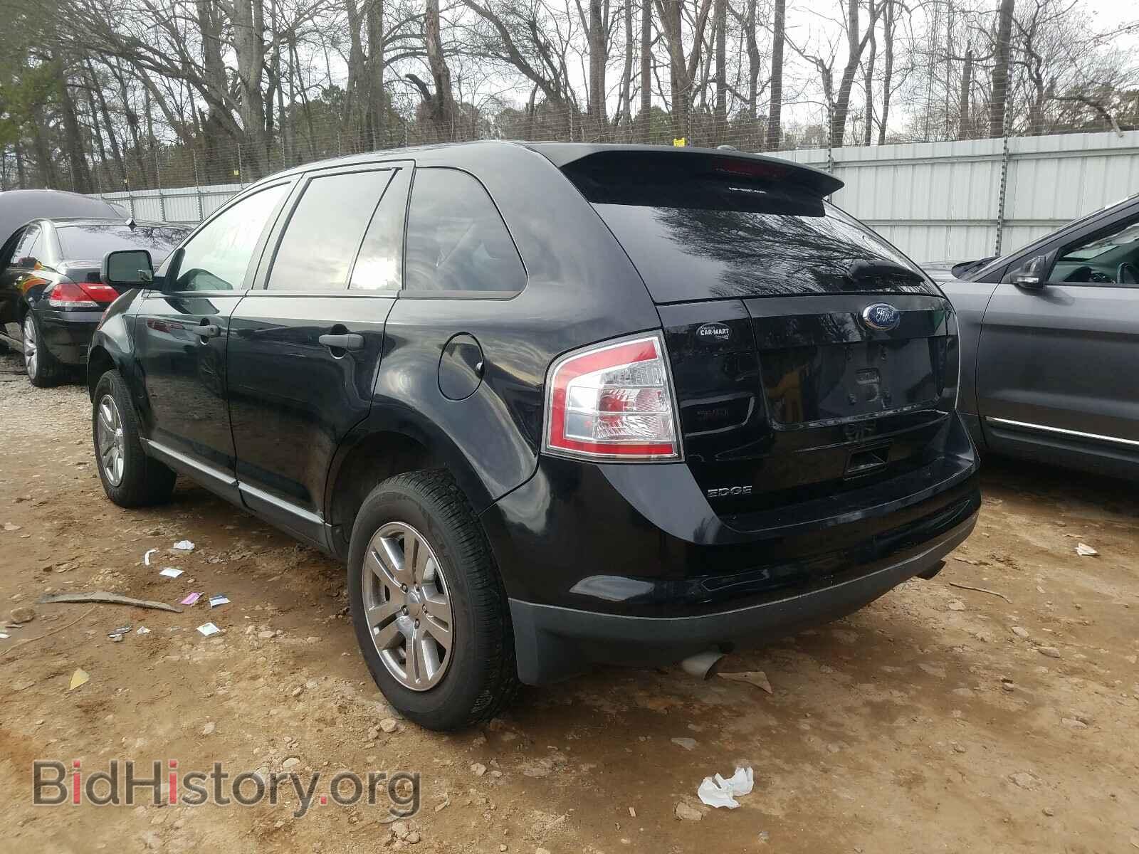 2008 FORD EDGE - VIN: 2FMDK36C98BA59035 - Фото 3