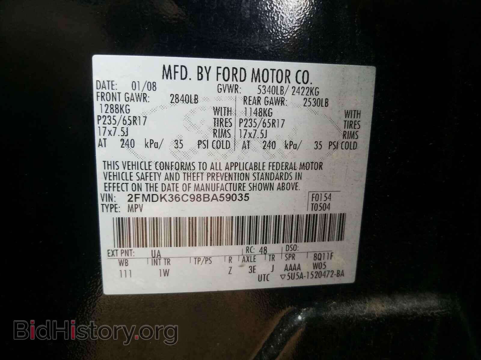 2008 FORD EDGE - VIN: 2FMDK36C98BA59035 - Фото 10
