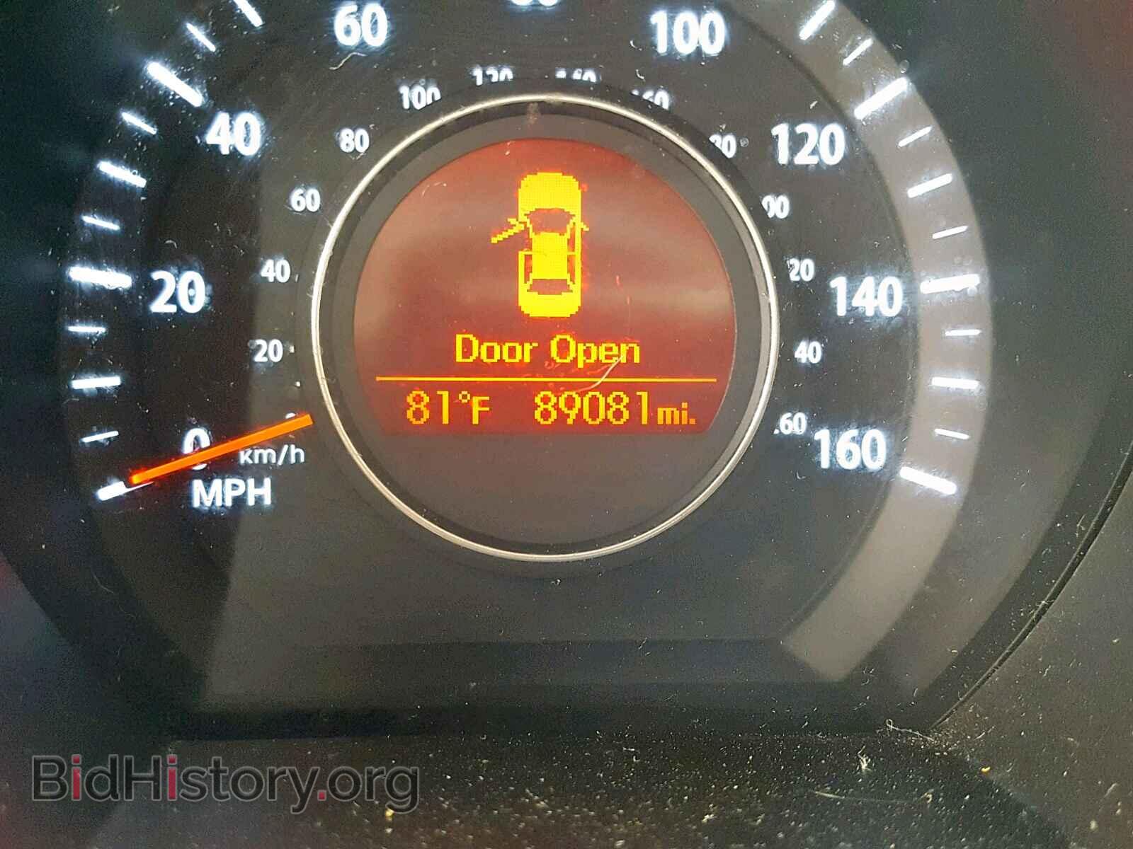 2012 KIA OPTIMA - VIN: 5XXGN4A71CG017489 - Photo 8