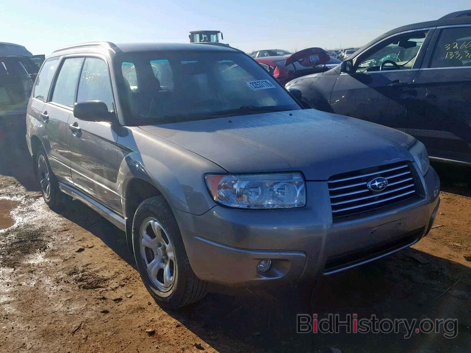Photo JF1SG63686H700517 - SUBARU FORESTER 2006