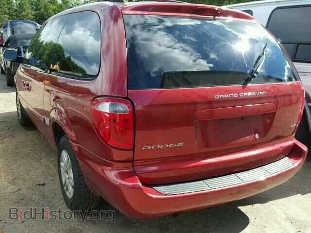 2005 DODGE CARAVAN - VIN: 2D4GP24R45R377672 - Фото 3