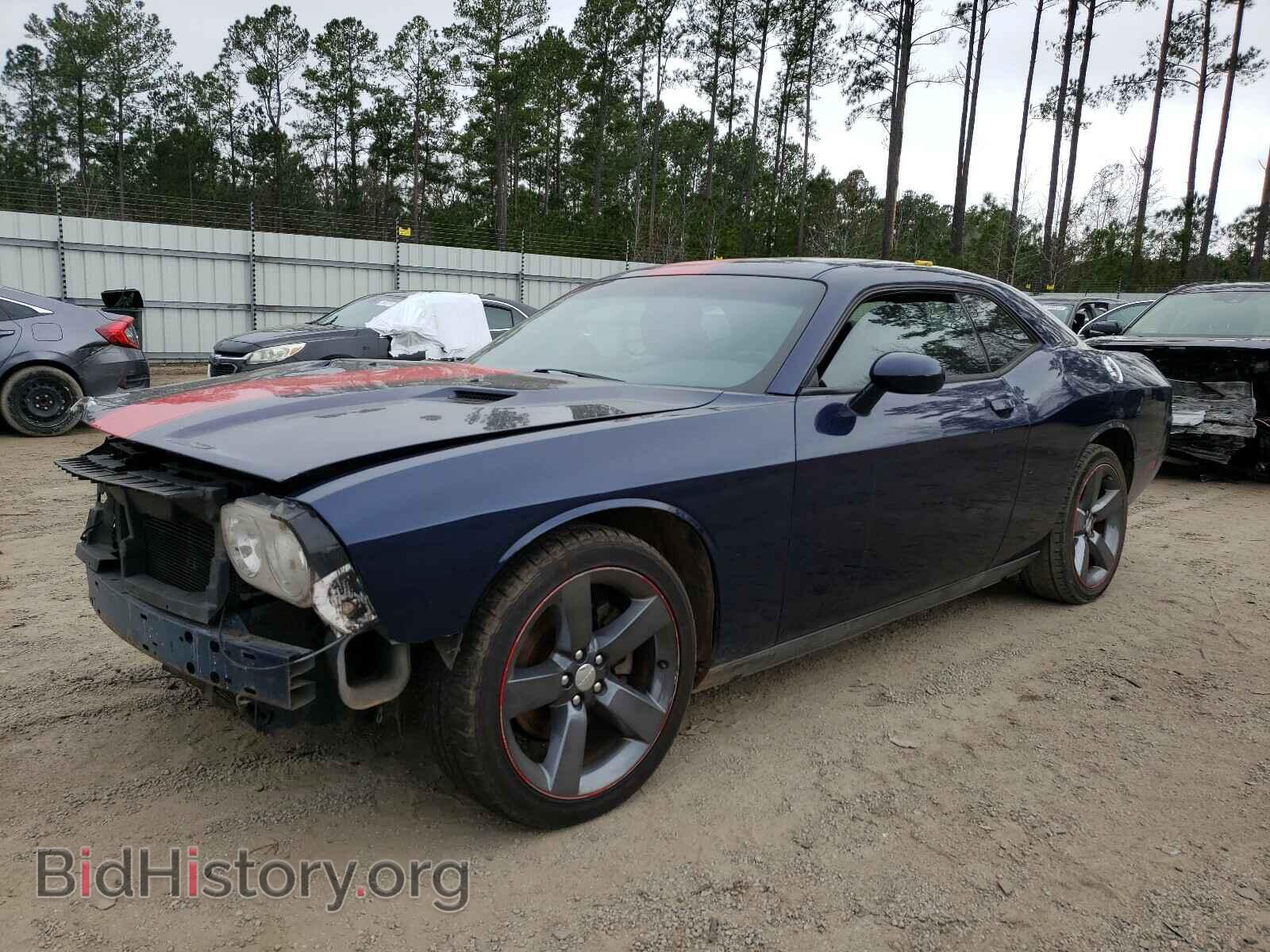 2013 DODGE CHALLENGER - VIN: 2C3CDYAG1DH588038 - Photo 2