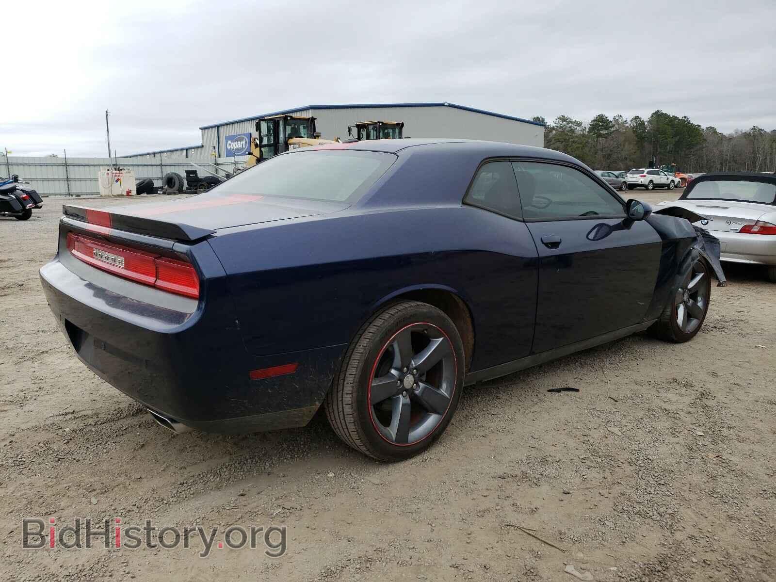 2013 DODGE CHALLENGER - VIN: 2C3CDYAG1DH588038 - Photo 4