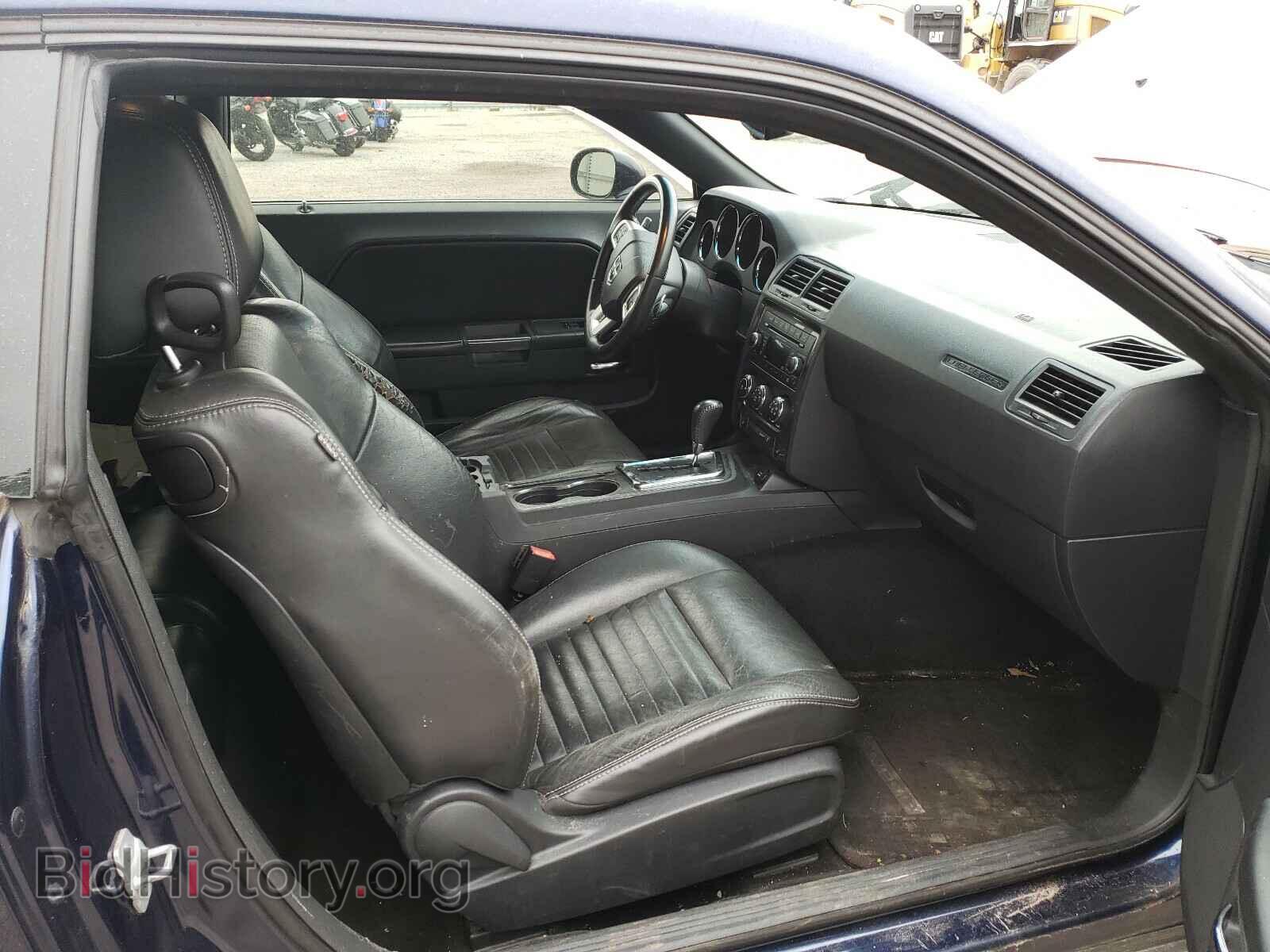 2013 DODGE CHALLENGER - VIN: 2C3CDYAG1DH588038 - Photo 5