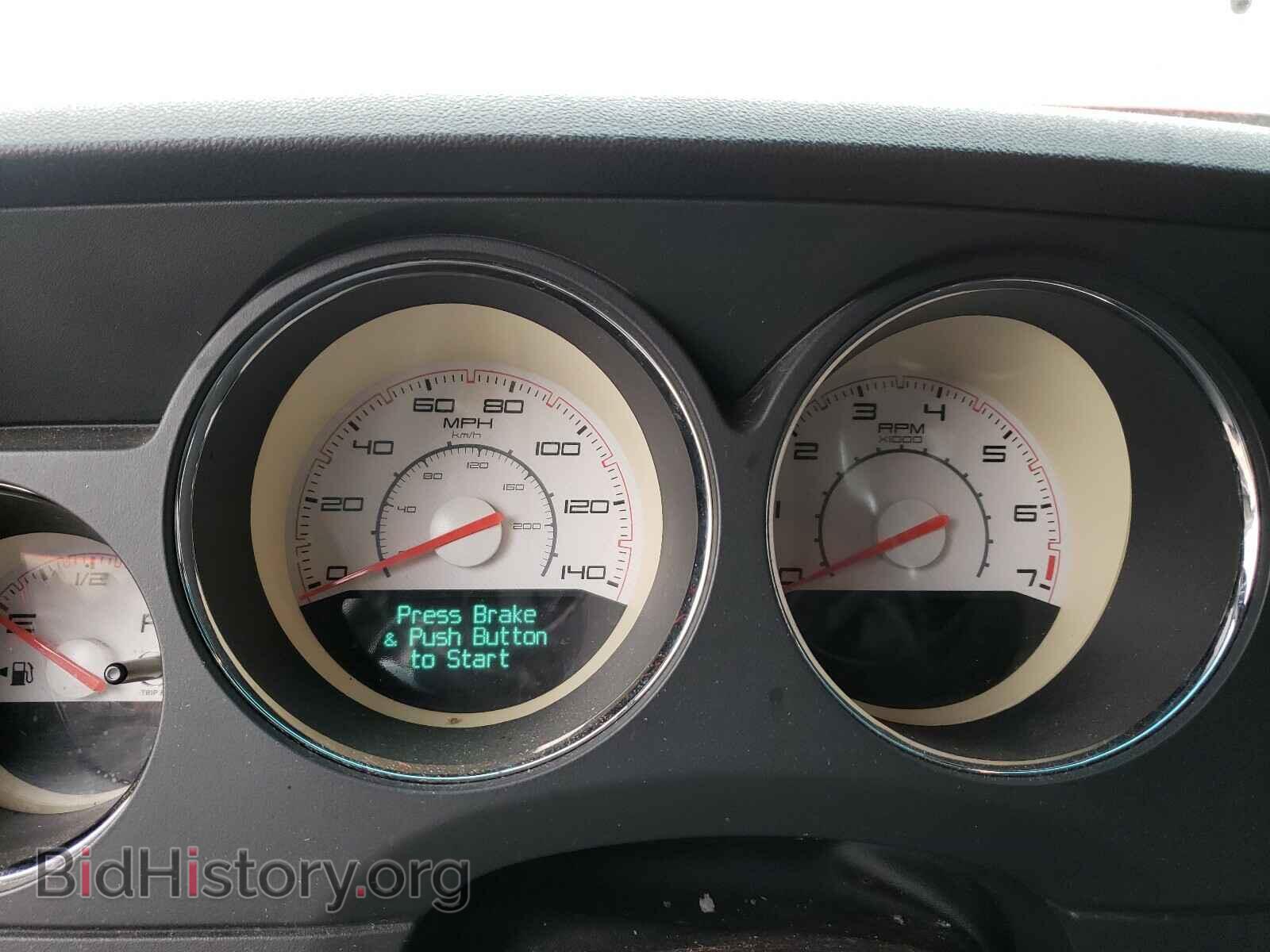 2013 DODGE CHALLENGER - VIN: 2C3CDYAG1DH588038 - Photo 8