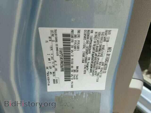 2009 FORD FOCUS - VIN: 1FAHP35N59W206998 - Фото 10