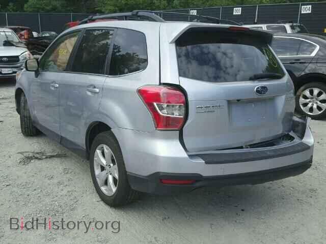 2015 SUBARU FORESTER - VIN: JF2SJAHC5FH445923 - Photo 3