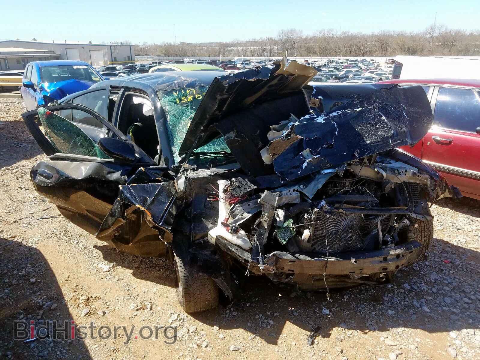 Photo 2C3CDXBG9EH138034 - DODGE CHARGER 2014