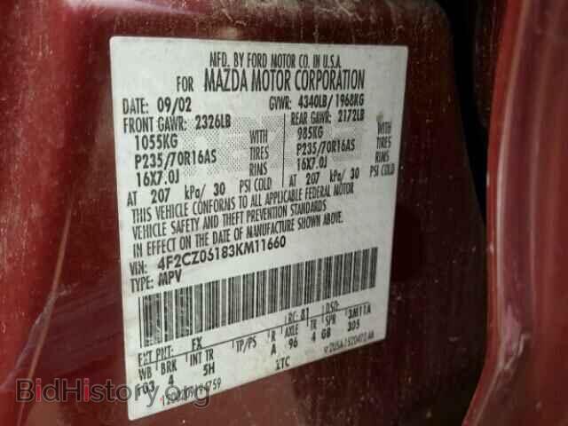 2003 MAZDA TRIBUTE - VIN: 4F2CZ06183KM11660 - Фото 10