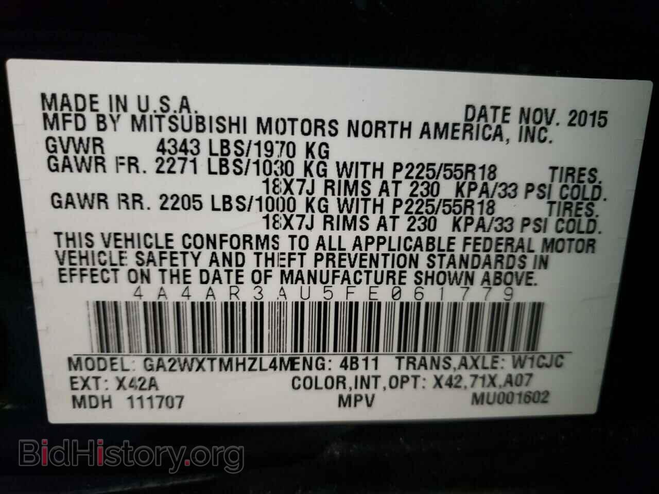 2015 MITSUBISHI OUTLANDER - VIN: 4A4AR3AU5FE061779 - Фото 10