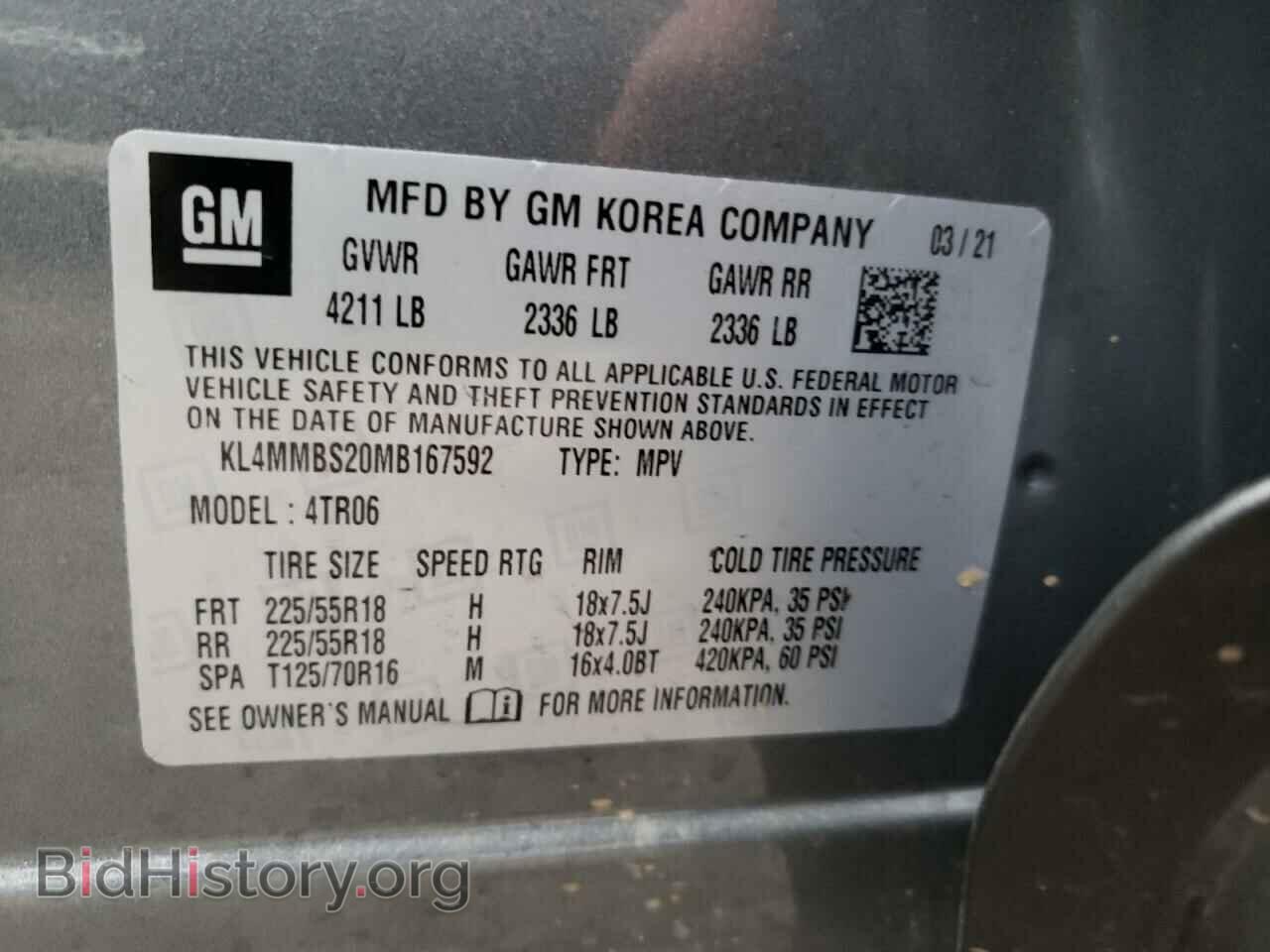 2021 BUICK ENCORE - VIN: KL4MMBS20MB167592 - Фото 10