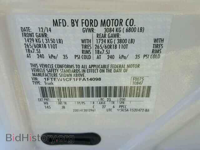 2015 FORD F150 - VIN: 1FTEW1CF1FFA14098 - Фото 10