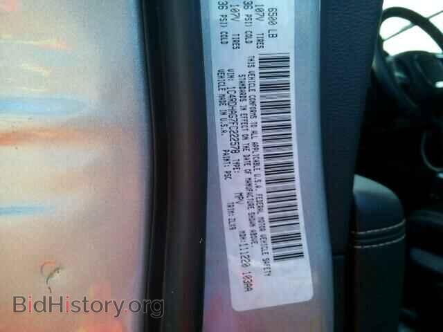 2015 DODGE DURANGO - VIN: 1C4RDHAG7FC222578 - Фото 10