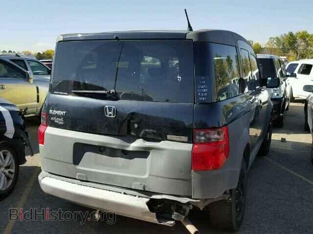 2005 HONDA ELEMENT - VIN: 5J6YH28375L021384 - Photo 4