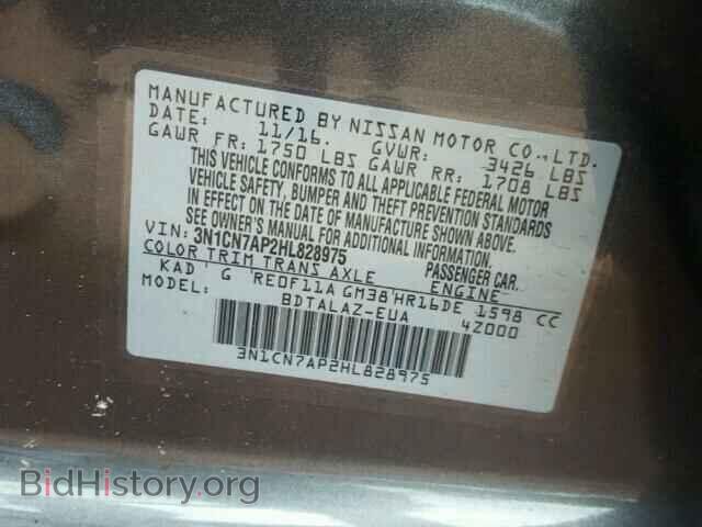 2017 NISSAN VERSA - VIN: 3N1CN7AP2HL828975 - Photo 10