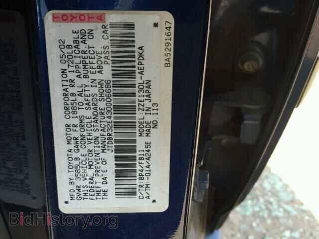 2003 TOYOTA COROLLA - VIN: JTDBR32E430006686 - Фото 10