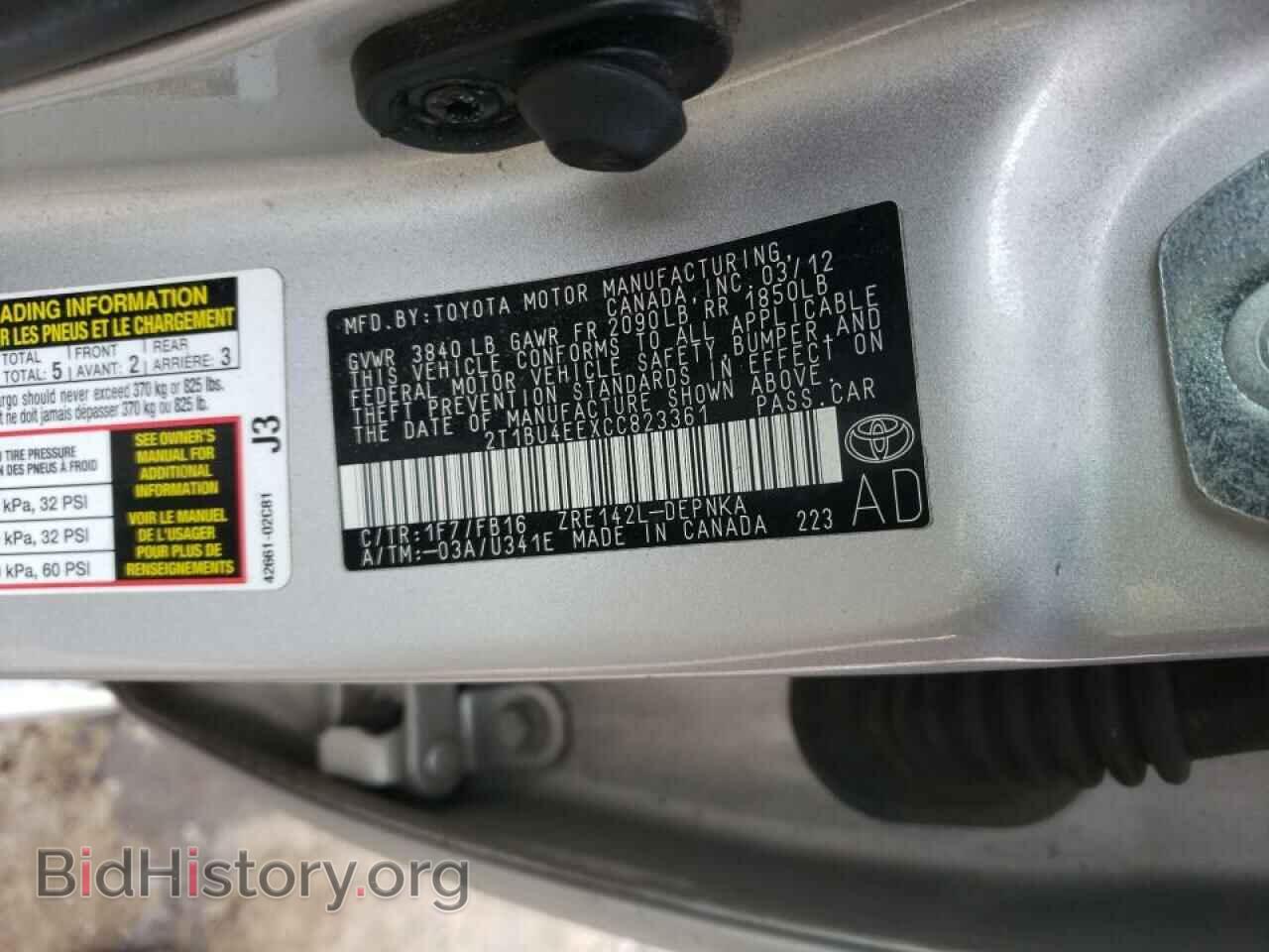 2012 TOYOTA COROLLA - VIN: 2T1BU4EEXCC823361 - Фото 10