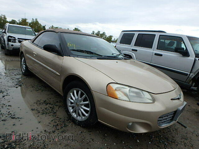 Photo 1C3EL55U51N583003 - CHRYSLER SEBRING 2001