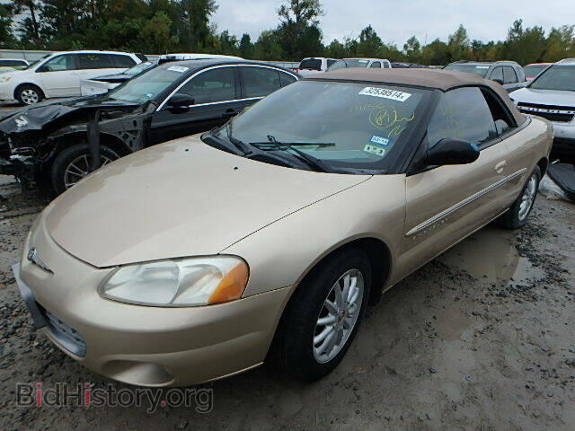 2001 CHRYSLER SEBRING - VIN: 1C3EL55U51N583003 - Photo 2