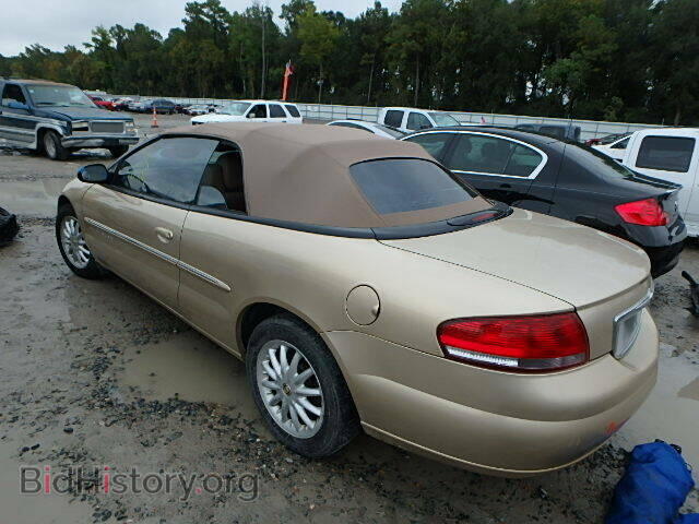 2001 CHRYSLER SEBRING - VIN: 1C3EL55U51N583003 - Photo 3