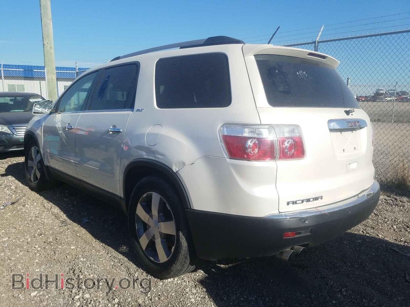 2012 GMC ACADIA - VIN: 1GKKVRED7CJ339769 - Фото 3
