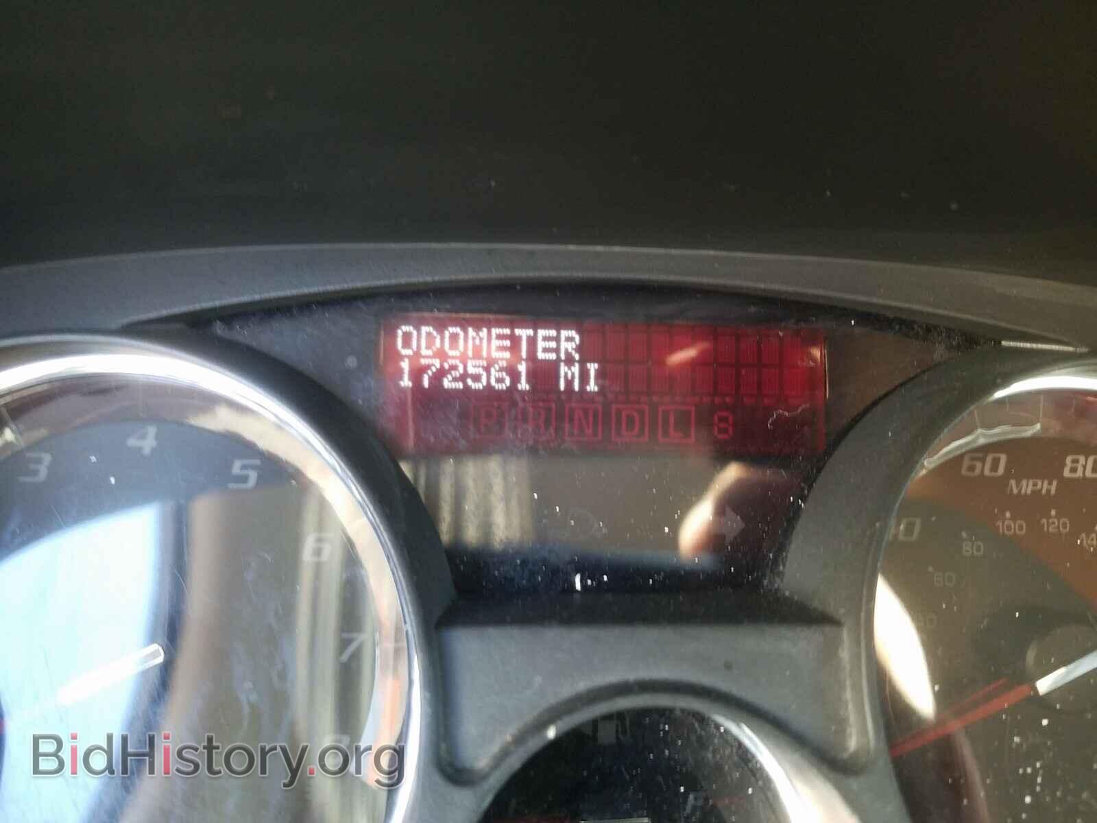 2012 GMC ACADIA - VIN: 1GKKVRED7CJ339769 - Фото 8