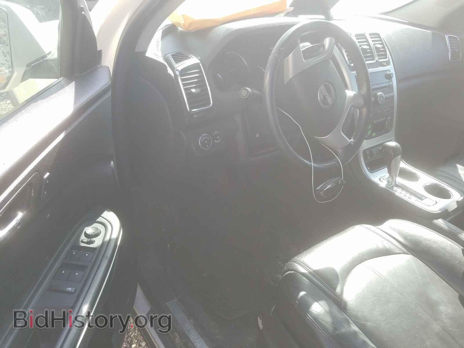 2012 GMC ACADIA - VIN: 1GKKVRED7CJ339769 - Фото 9
