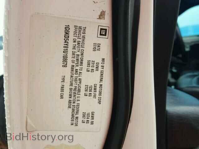 2001 CADILLAC DEVILLE - VIN: 1G6KD54Y81U108678 - Фото 10