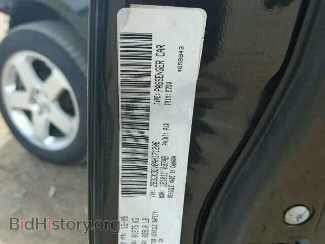 2010 DODGE CHARGER - VIN: 2B3CK3CV8AH171206 - Фото 10